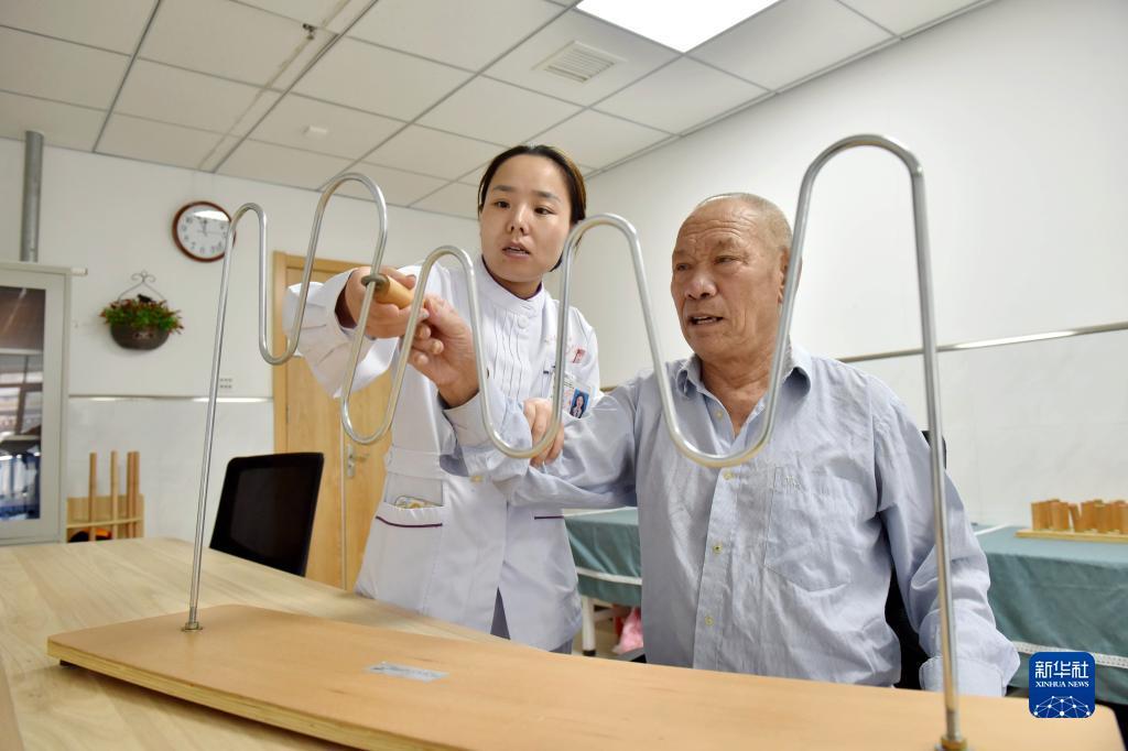 fg软件下载